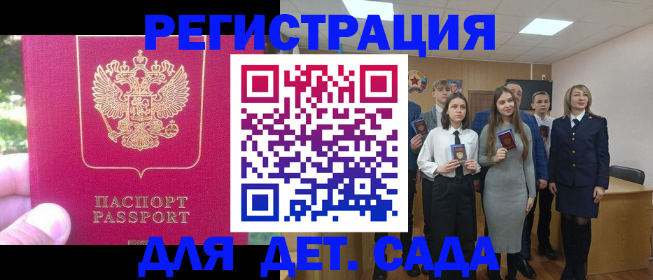пропишу в квартире в Немане